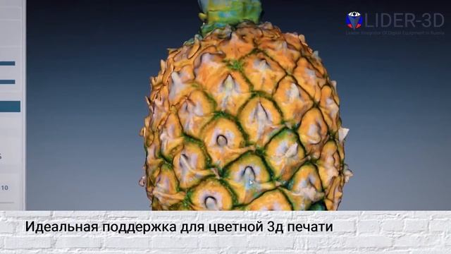 Новинка! 3D сканер Creality CR-Scan 01 смотреть онлайн