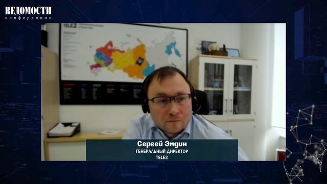 Телекоммуникации: Now. Next. Beyond. Самоизоляция на высоких скоростях смотреть онлайн