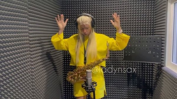 Леденсакс-Амено