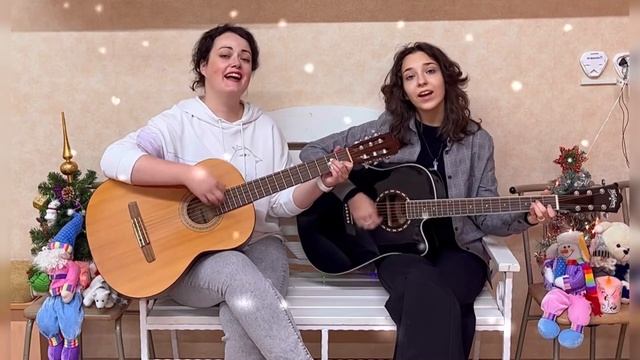 «Всем в этом мире нужен друг» Исполняют: Варвара Глухова и Александра Елизарова смотреть онлайн