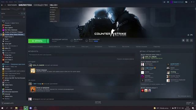 Как сохранить свои настройки в ксго и создать свой конфиг , ставим свой конфиг. смотреть онлайн