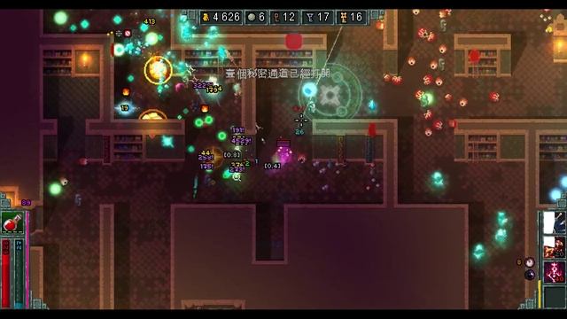 Heroes of Hammerwatch～「DLC」 Witch Hunter NG+6UP смотреть онлайн