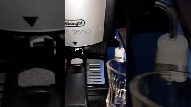 cafeteira Delonghi Treviso смотреть онлайн