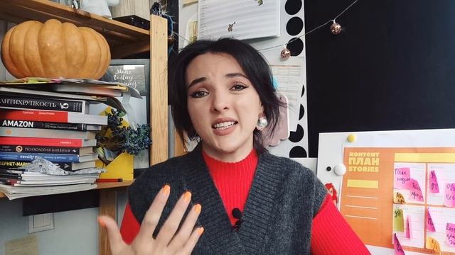 5 ЗАПОВЕДЕЙ СТОРИС: правила ведения Stories, которые нельзя нарушать! смотреть онлайн