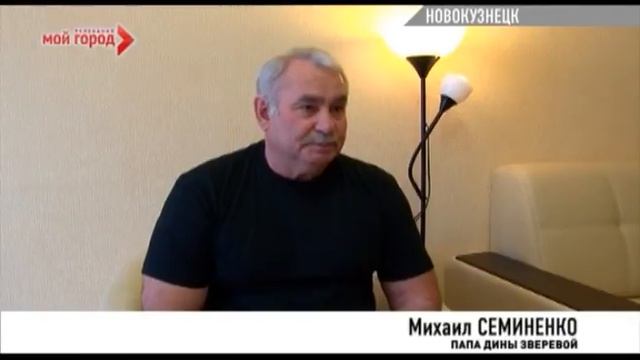 Молодой девушке срочно требуется помощь
