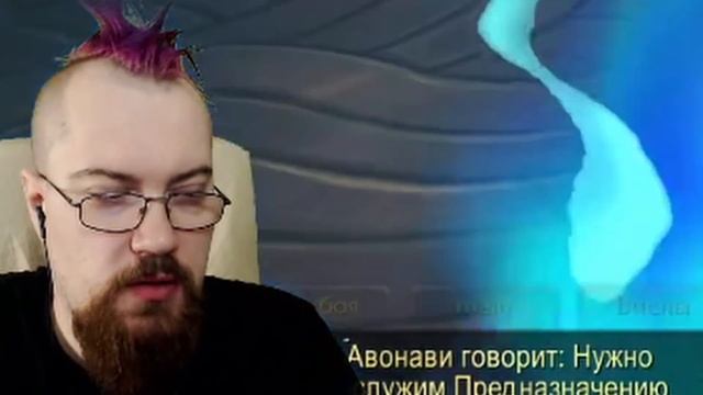 Правда о Shadowlands. [Дневник задрота]