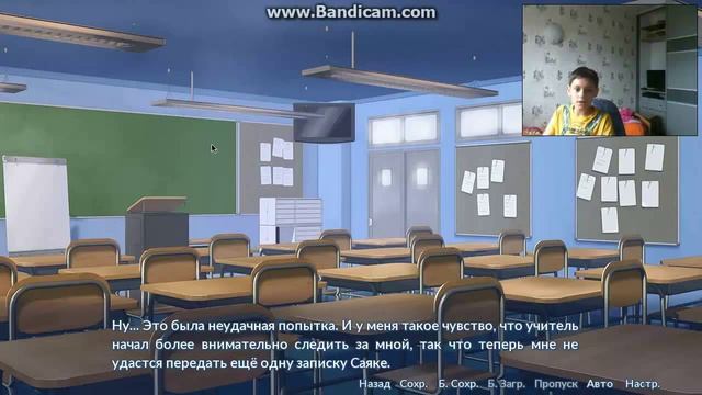 Прохождение игры Sakura Angels #2 (Спотр только спотр) смотреть онлайн