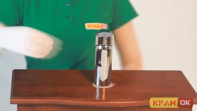 Смеситель для раковины POTATO P1008