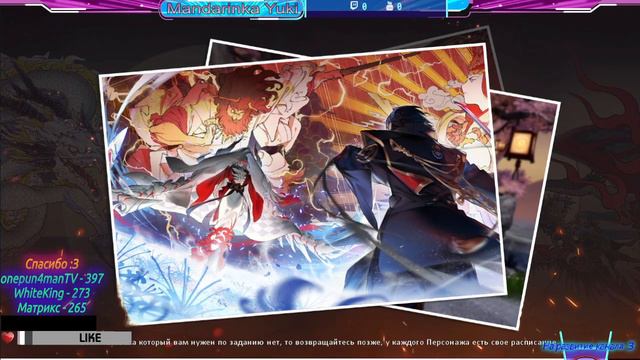 🔴 СтримAN ► ✨🍊💖♥ ~ 36 день GLOBAL Official Rilis Dragon Raja ~ Стрелок | 83 лвл ~ ♥💖🍊✨ смотреть онлайн