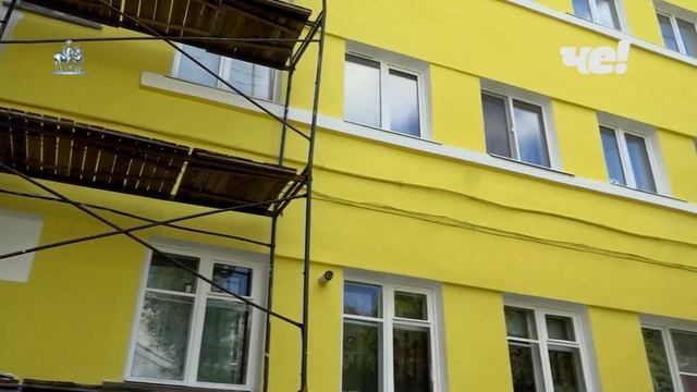 Сколько домов отремонтируют в Новомосковске в рамках региональной программы капремонта смотреть онлайн
