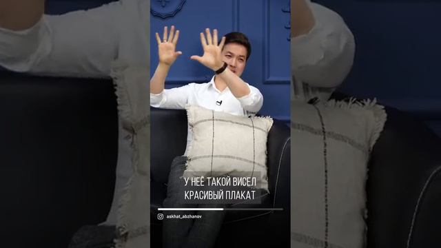 Интересная история про Папу и Дочь смотреть онлайн