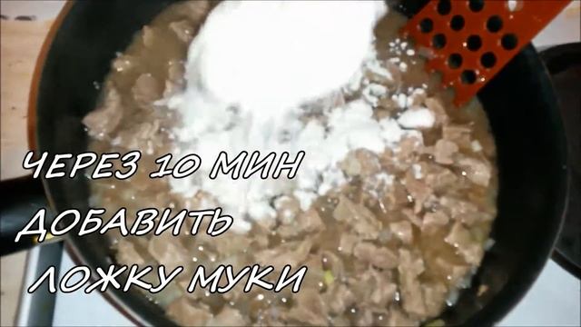 Йога и Медитация