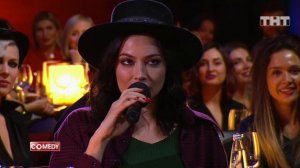 Настасья Самбурская в Comedy Club (22.11.2019)