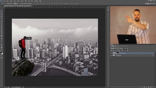 How to add yourself into any picture with Photoshop смотреть онлайн