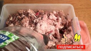 Ветчина рубленная. Подробный рецепт и секреты приготовления. Ветчинная колбаса. Домашняя колбаса.