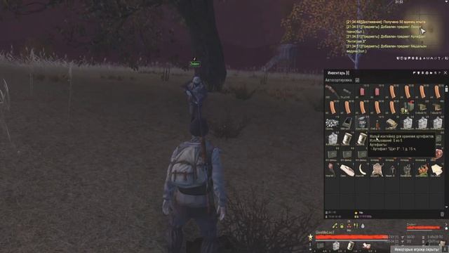 Притворился новичком в Сталкере (Stalker Online/Stay Out) смотреть онлайн