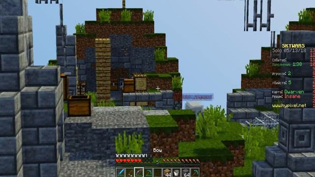 САМЫЙ РЕАЛИСТИЧНЫЙ РЕСУРСПАК БЕСПЛАТНО! САМЫЙ КРУТОЙ РЕАЛИСТИЧНЫЙ ТЕКСТУРПАК В СКАЙ ВАРС! МАЙНКРАФТ смотреть онлайн