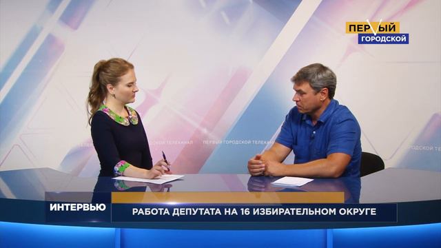 ИНТЕРВЬЮ от 27.07.22 смотреть онлайн