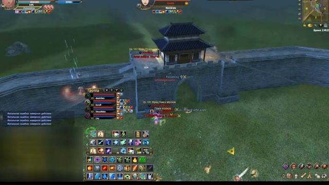 ComebackPW 1.3.6 (GvG def, Курсы -Нонграта 4/11/23) смотреть онлайн