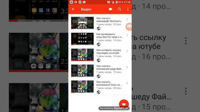 Как аставить сылку под видео на свою страничку вк смотреть онлайн