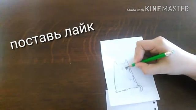 Спитпейнт котик ? пушин смотреть онлайн