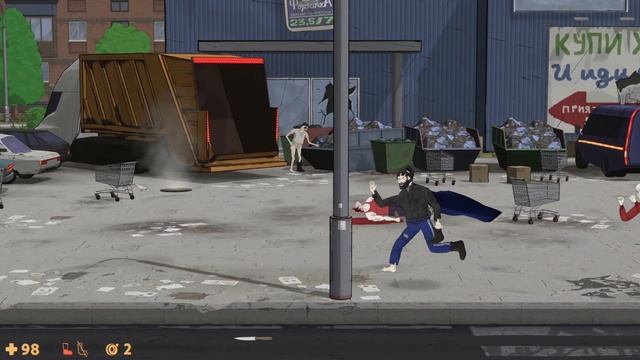 BOMJMAN первое впечатление. Это топ игра! смотреть онлайн