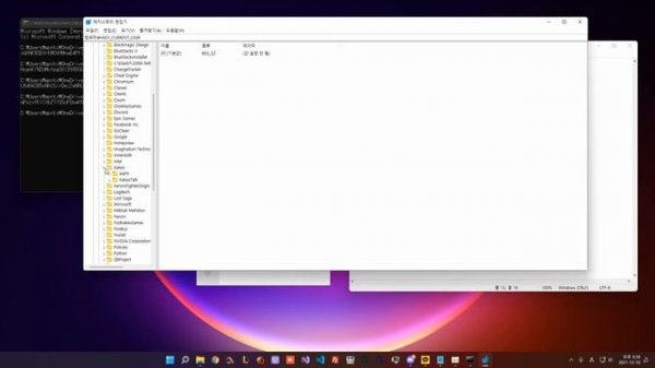 KakaoTalk Loco Protocol UUID Extraction