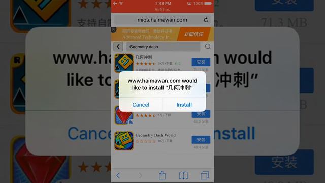 How to get Geometry Dash full version for free! смотреть онлайн