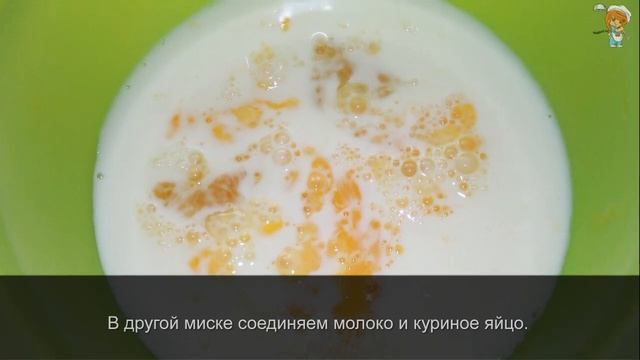Кукурузные оладьи – фирменный рецепт смотреть онлайн