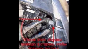 замена лампы в противотуманке на форд фокус 2