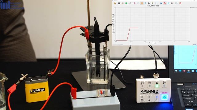 Лабораторная работа «Электропроводность жидкостей» смотреть онлайн
