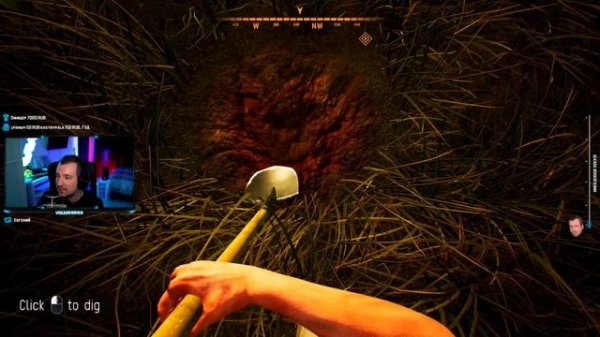 TREASURE HUNTER SIMULATOR ПРОХОЖДЕНИЕ #1 [2K ULTRA]