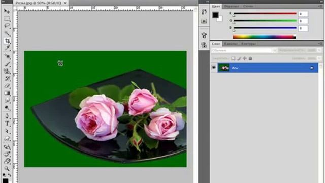 017 Обрезка изображений в Photoshop CS4 смотреть онлайн