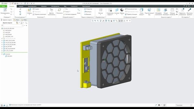 ?Дымоуловитель для пайки (DIY)⚒ смотреть онлайн