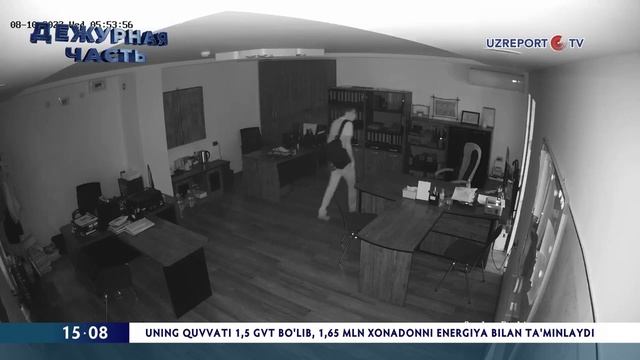 Кража из сейфа в гостинице раскрыта по горячим следам смотреть онлайн