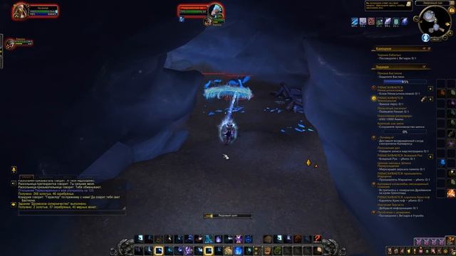 Упряжь укротителя Ларионов - Сокровища Бастиона Темные земли смотреть онлайн