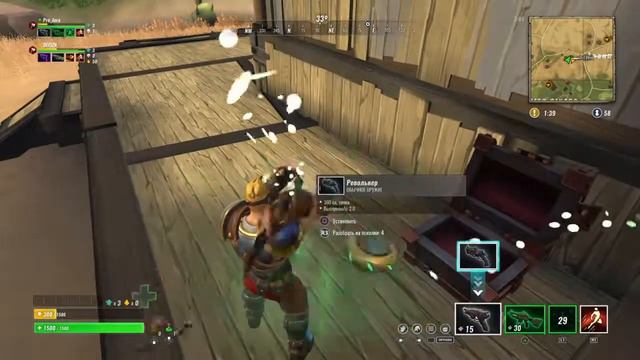 Эта игра взорвала интернет !Круче чем Fortnite! / Realm Royale смотреть онлайн