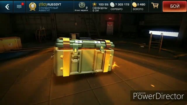 WAR WINGS это конец?