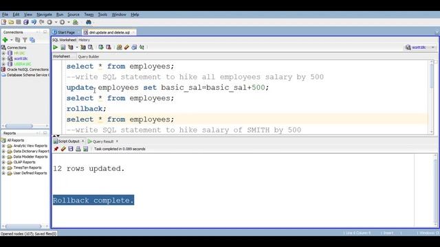 16 dml update table تعديل البيانات في الجدوال في اوراكل смотреть онлайн