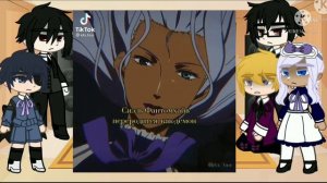 Тёмный дворецкий реакция на тик ток. { Ч.О }