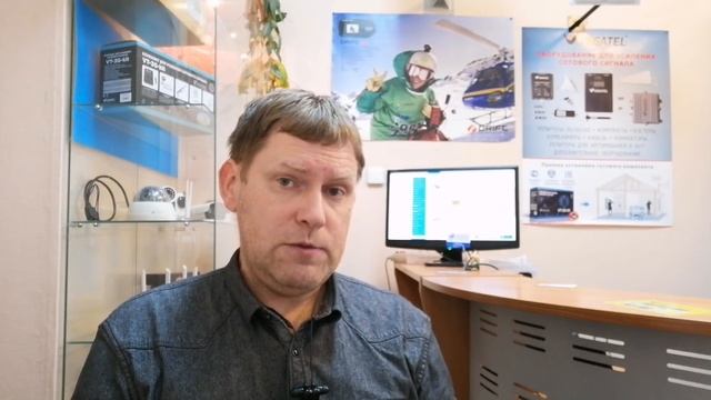 LTE репитер 4g или Mimo антенна LTE 4g что лучше?