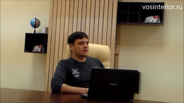 Ускоренный курс обучения дизайну интерьеров и ландшафтному проектированию в программе 3D Max смотреть онлайн