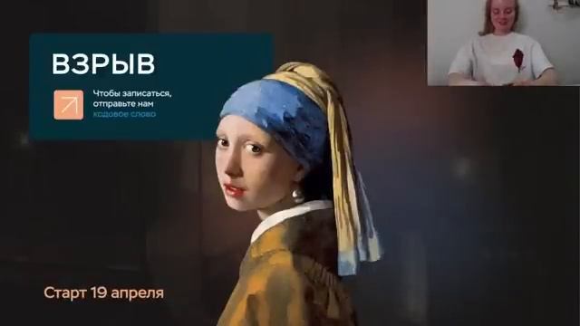 Разбор досрочного ЕГЭ по истории 2023 | ПРО100 Школа смотреть онлайн