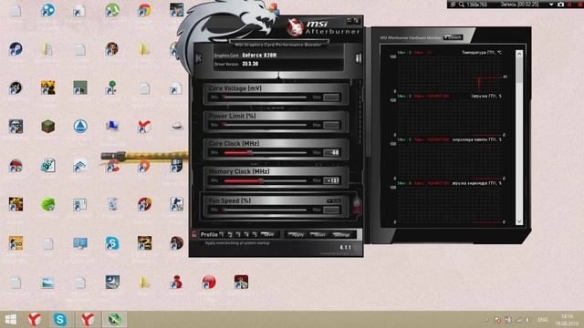 Что делать если ноутбук ПК выключаеться во время игры смотреть онлайн