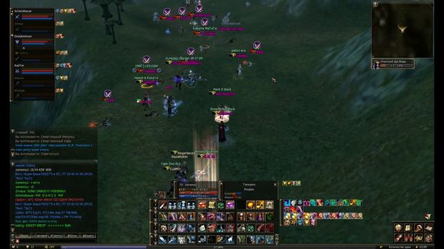 Good evening, Gran Kain. Lineage 2 Classic. смотреть онлайн