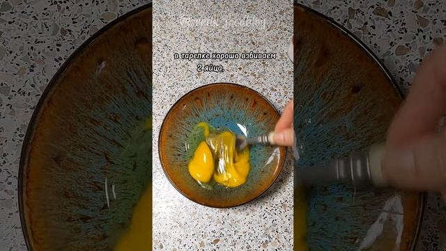 Классика советской кухни ?#рецепты #кулинария  #вкусноипросто #суп #первое #кудрявыйсуп #длядетей