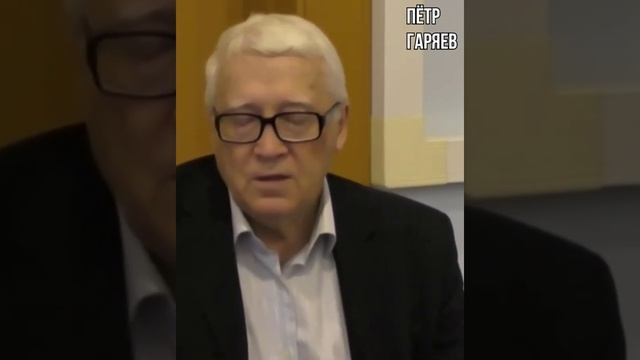 Пётр Гаряев. Судебные процессы. Гибель людей#shorts