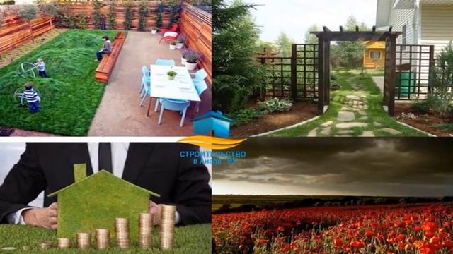 Можно ли на участке ИЖС построить магазин в Анапе? - Советы, решения, варианты. смотреть онлайн