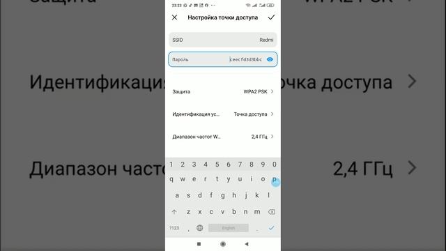 Телефон аркылуу компьютер,ноутбукту интернетке туташтыруу. смотреть онлайн