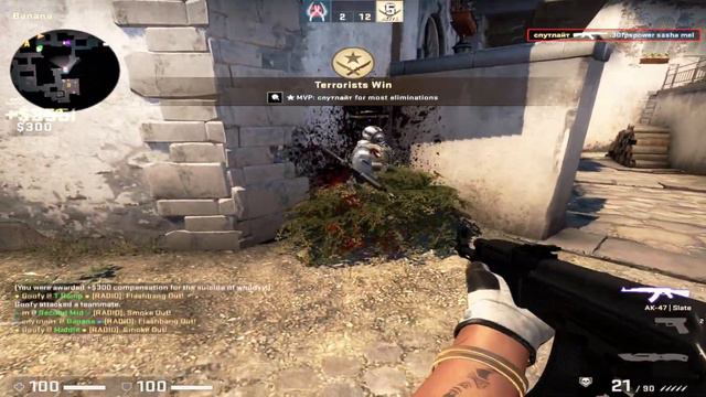 Я ВООБЩЕ ДЕЛАЮ, ЧТО ХОЧУ! 😉 смотреть онлайн